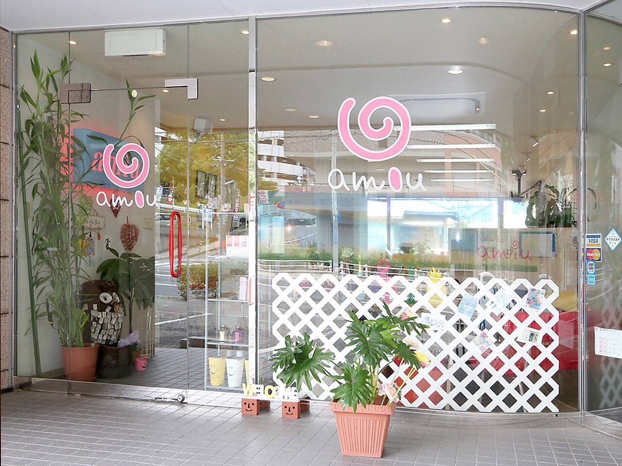 【学園都市】≪19時半に退勤可能≫≪ヘッドスパ&カラーが人気≫≪GW休みあり≫大人の女性に人気のトータルビューティーサロン!それぞれの年代のお客様のお悩みに丁寧にお答えし、笑顔の絶えない明るいサロンです♪amiu(アミュウ)からアシスタント(美容師)の求人☆★