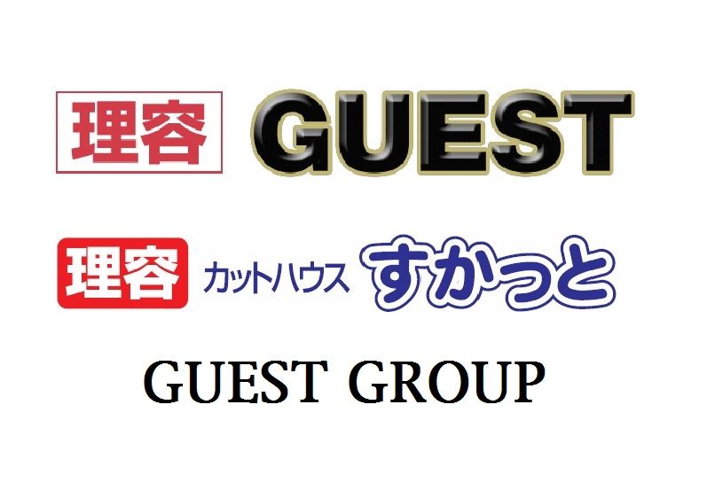 【西京極】≪完全週休2日制と月5日休みを選べる♪≫≪技術者28万円〜≫≪最短1年でデビュー可能≫≪営業時間内レッスン可能≫≪制服貸出あり≫平均退社が19時なので、プライベートの時間も確保しやすい☆すかっと 七条店(スカットシチジョウテン)から理容師(理容室)の求人★☆