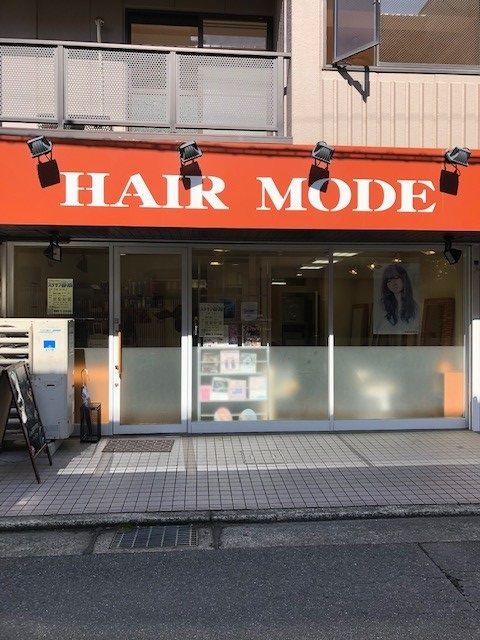 【恩智】≪社会保険完備＆月8日休み≫40,50代も元気に活躍できるサロンです！美容師をずっと長く活躍したい方にオススメ。「HAIR MODE 恩智店（ヘアーモードオンジテン）」からスタイリスト（美容師）の求人☆★☆