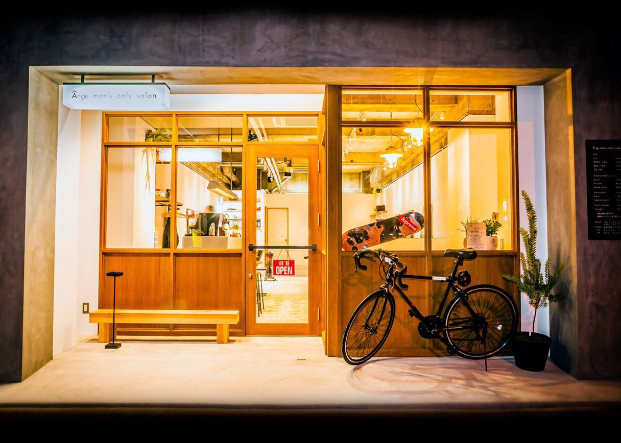 【東淀川】≪社会保険完備≫≪ブリーチやデザインカラーに強い≫≪フェードやパーマもおまかせ≫ブリーチなど個性的なスタイル提案で人気のメンズ専門店！メンズカラー、カットが好きという方にピッタリの「A-ge（アージ）」からアシスタント（美容師）の求人★☆