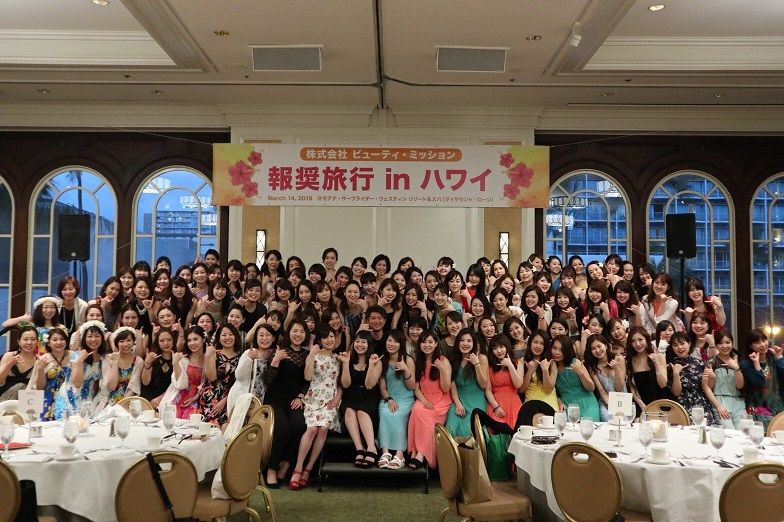 【三宮】≪月8〜10日休み≫≪日曜日休みあり≫14時から営業スタートなので余裕を持って出勤出来ます!研修体制も充実の化粧品メーカー直営エステティックサロン!休みも多くてプライベートが充実できる環境です「THE FAITH 神戸旧居留地店(ザフェースコウベキュウキョリュウチテン)」からエステティシャンの求人☆☆