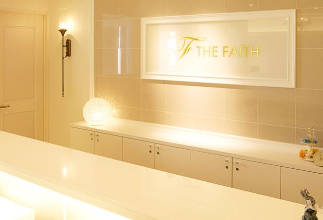 【烏丸御池】≪月8〜10日休み≫≪日曜休みあり≫研修体制も充実の化粧品メーカー直営エステティックサロン！プライベートも充実できる環境が整っています！「THE FAITH 京都御池店（ザフェースキョウトオイケテン）」からエステティシャンの求人☆☆