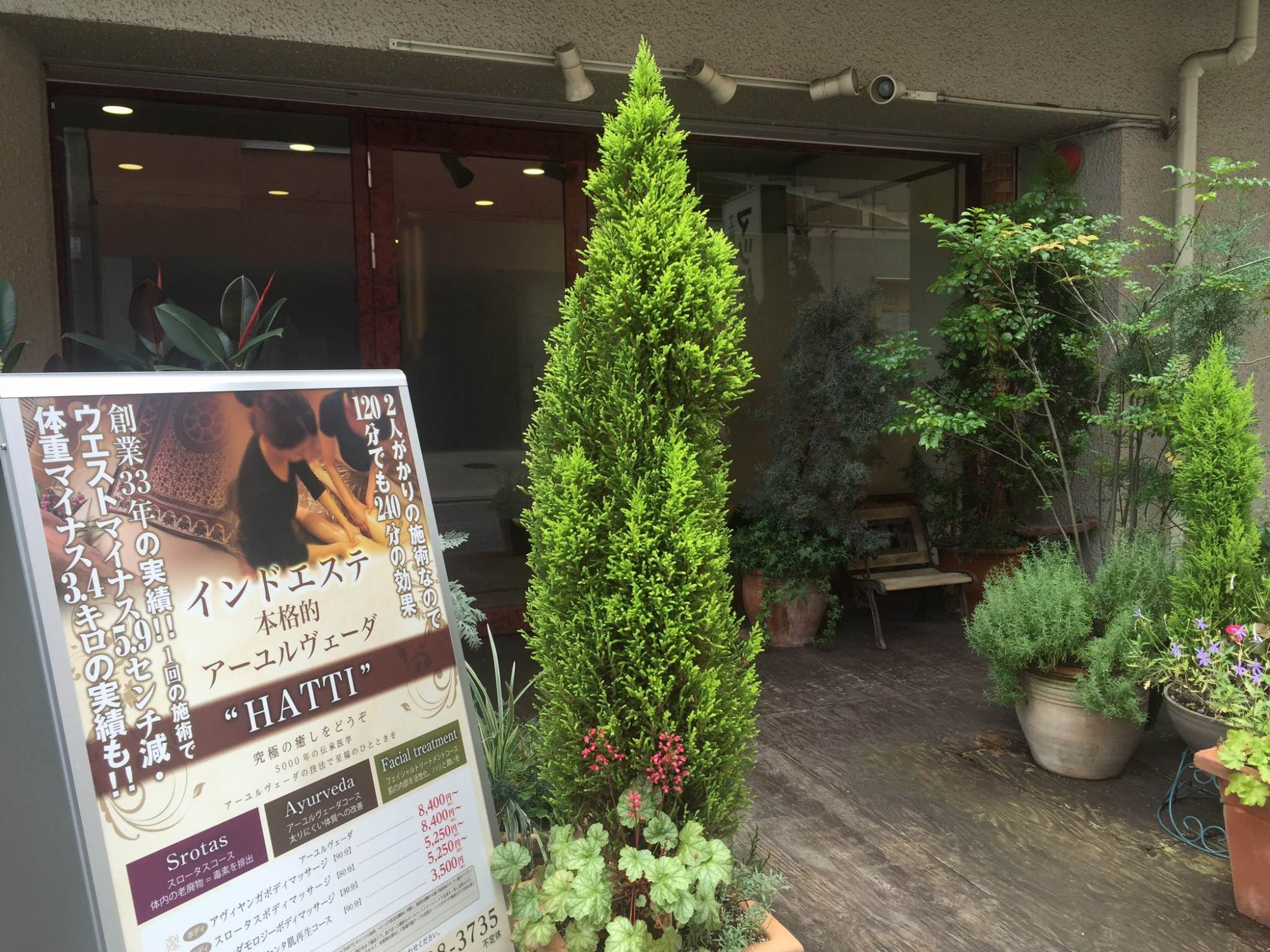 【江坂】≪毎週日曜休み≫社会保険完備！「痩身」で数多くの実績をもつ、本格インドエステ・アーユルヴェーダ専門サロン♪”HATTI 江坂店（ハッティエサカテン）”からエステティシャンの求人★★