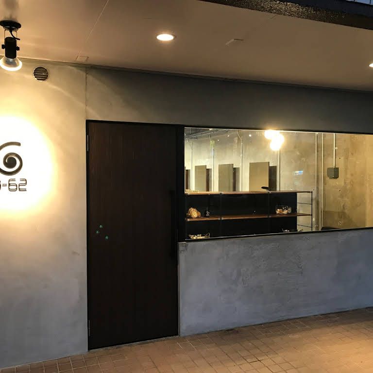【東合川】≪月休8日≫≪ノルマなし≫≪高収入を狙える歩合設定≫地域密着型×小規模少人数制のヘアサロン「HAIR lab G62(ヘアラボジームツ)」からスタイリスト(美容師)の求人★☆