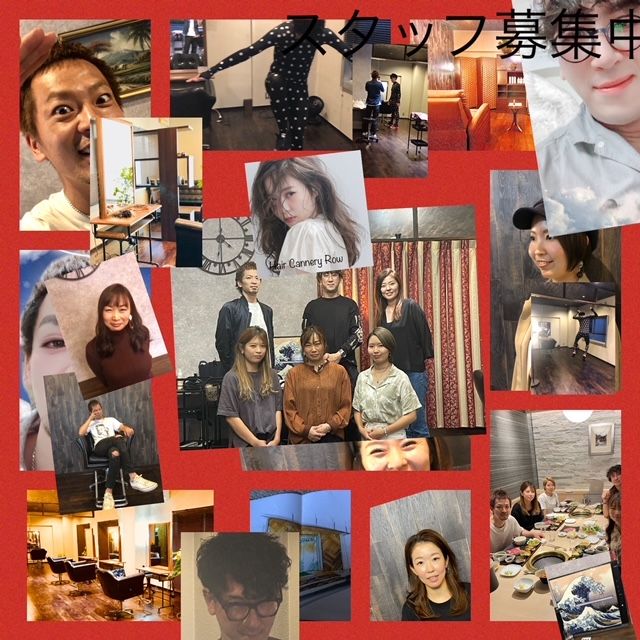 【西院】≪事業拡大に伴い多数募集≫≪毎日19時に退勤可能≫≪社会保険完備≫≪完全週休2日制≫≪1年半の早期デビュー可能≫≪営業時間内レッスンOK≫美容師と兼任でまつ毛パーマやアイブロウも学べる!朝礼や終礼、ミーティングもなし!「Hair Cannery Row(ヘアーキャナリーロウ)」からアシスタント(美容師)の求人☆★☆