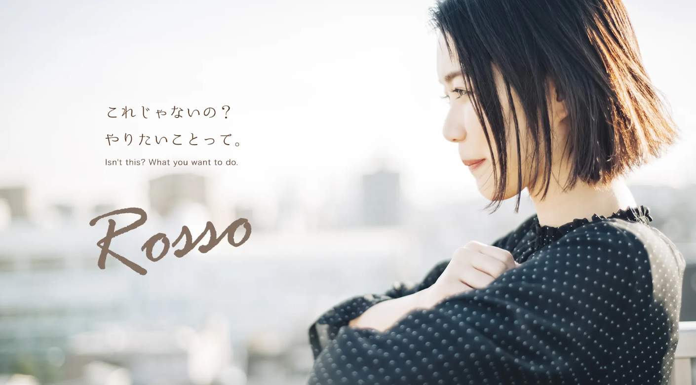 【北那覇税務署】◆営業中レッスンOK・有給休暇あり・社会保険完備◆自社アカデミーでのレッスンが可能!しっかりしたカリキュラムで1年以内でのデビューができます!「Rosso Hair&SPA 浦添店(ロッソヘアーアンドスパウラソエテン)」からアシスタント(美容師)の求人★☆