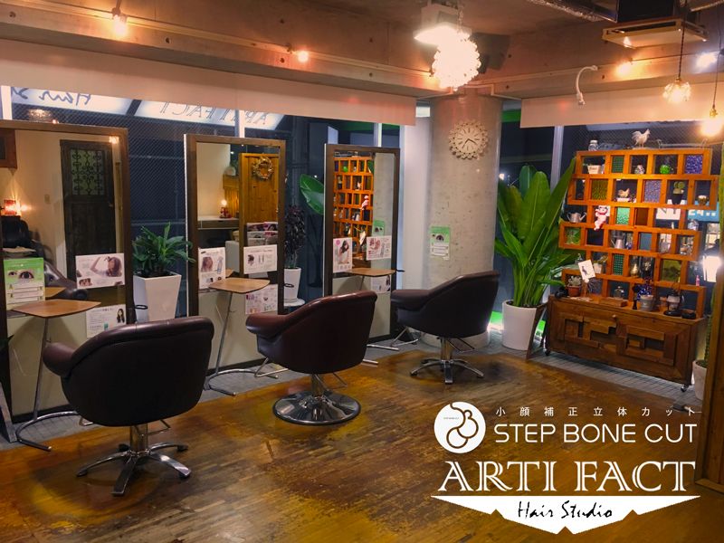 【白木原】≪少人数×小規模≫≪残業なし≫温かい雰囲気のオーナーさんとスタッフさんが在籍している地域密着型×少人数制のヘアサロン「ARTIFACT Hair Studio（アーティファクトヘアスタジオ）」からスタイリスト（美容師）の求人★☆