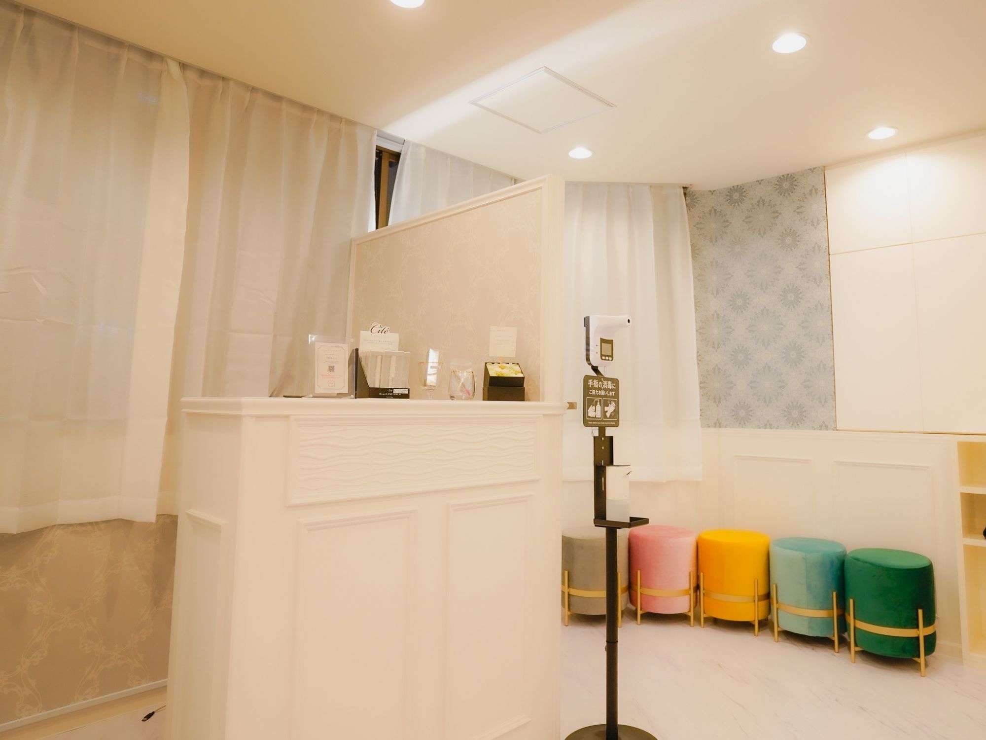 【大宮駅】■指名料全額バック・バースデー休暇あり・産休育休制度あり■50万円以上の月収も可能！安心の研修制度も魅力「アイブロウ&まつげパーマ専門店 NUEVO 大宮西口駅前店（アイブロウアンドマツゲパーマセンモンテンヌーヴォオオミヤニシグチエキマエテン）」からアイリスト（アイデザイナー・まつ毛エクステ）の求人☆☆