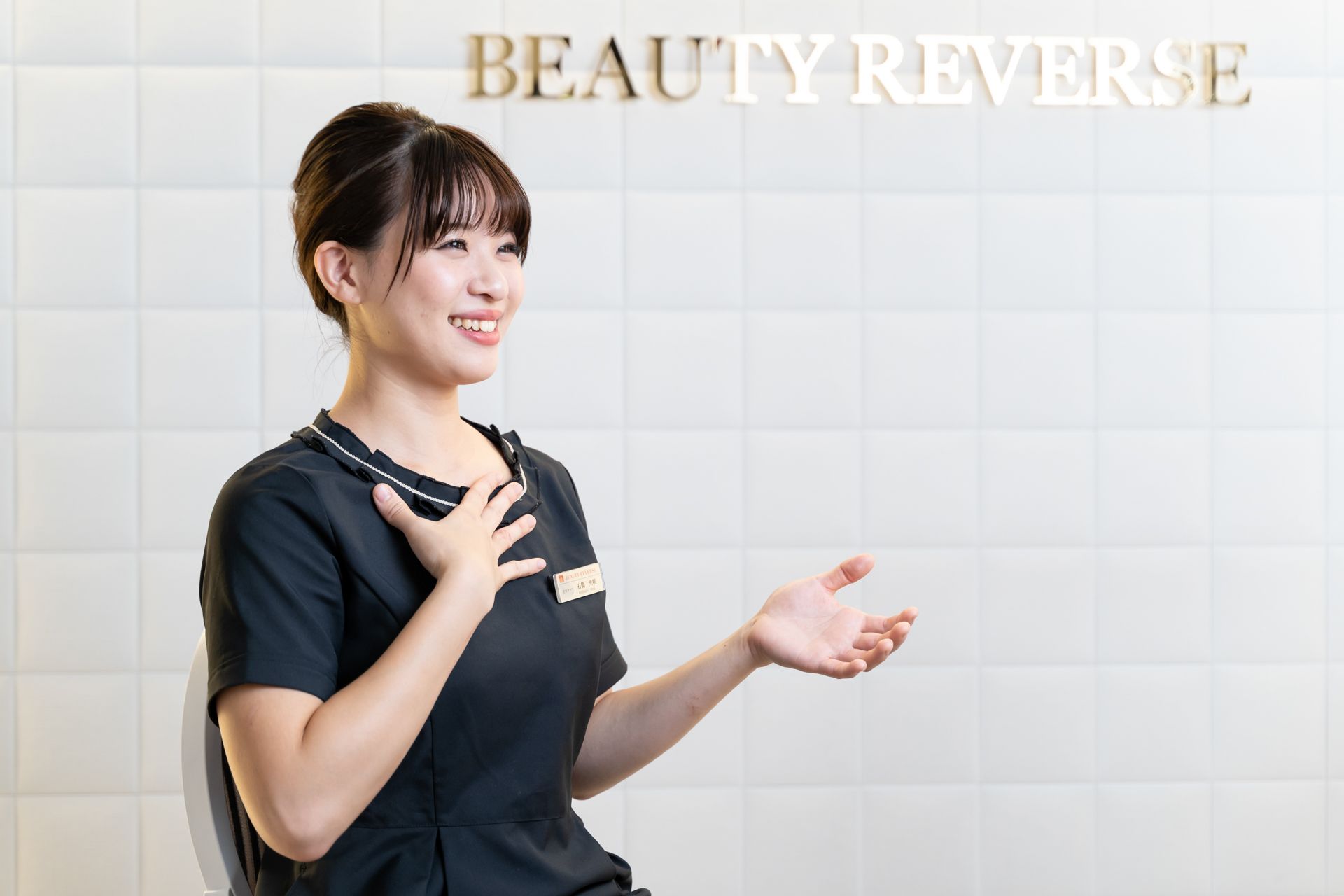 【平塚駅】◆日曜定休・産休育休制度あり・退職金制度あり・社会保険完備◆未経験の方でも安心の研修制度が魅力です！地域のお客様に愛される人気のお店です！BEAUTY REVERSE 平塚店（ビューティーリバースヒラツカテン）からエステティシャンの求人☆☆