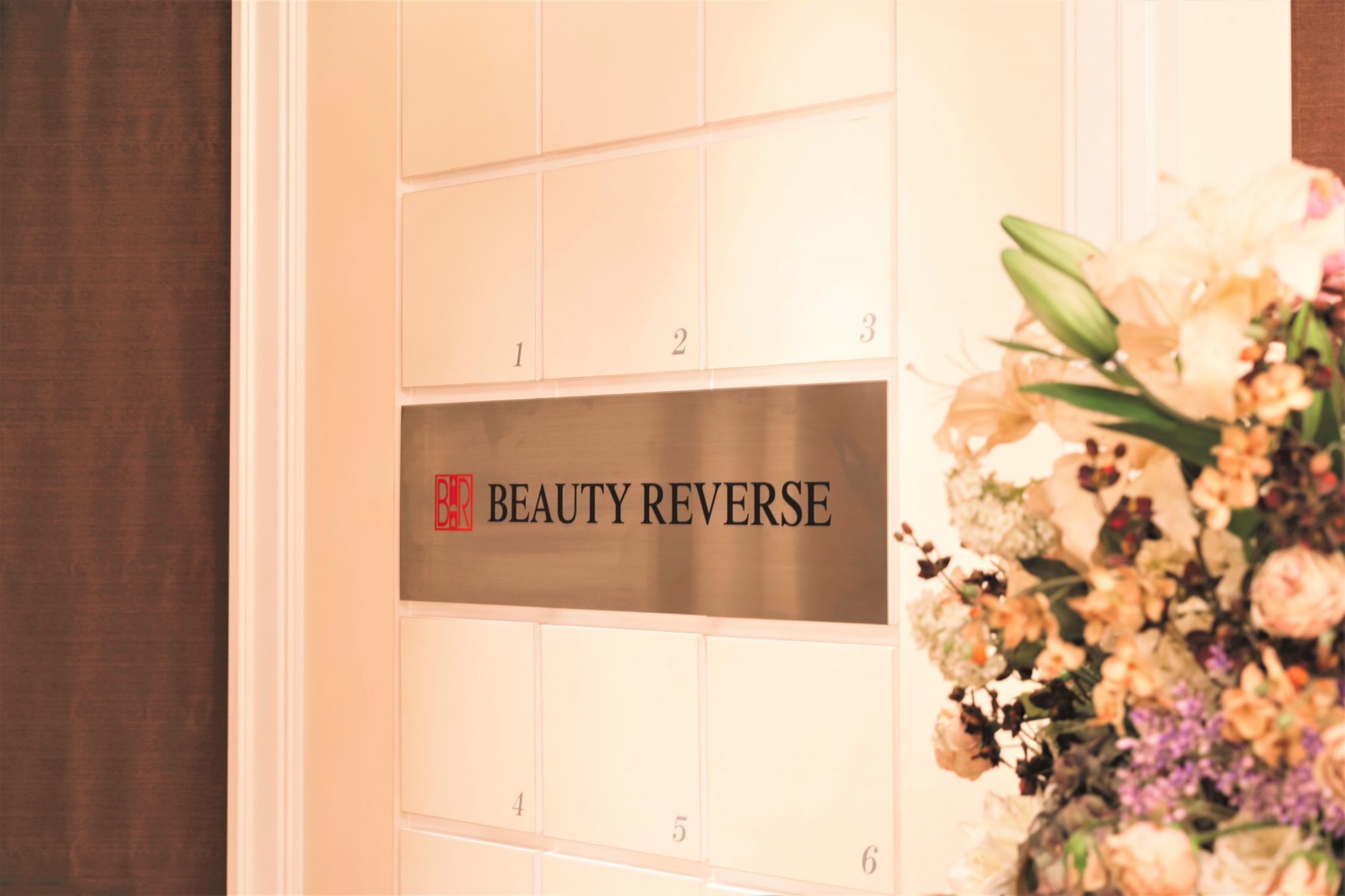 【平塚駅】◆日曜定休・産休育休制度あり・退職金制度あり・社会保険完備◆未経験の方でも安心の研修制度が魅力です！地域のお客様に愛される人気のお店です！BEAUTY REVERSE 平塚店（ビューティーリバースヒラツカテン）からエステティシャンの求人☆☆