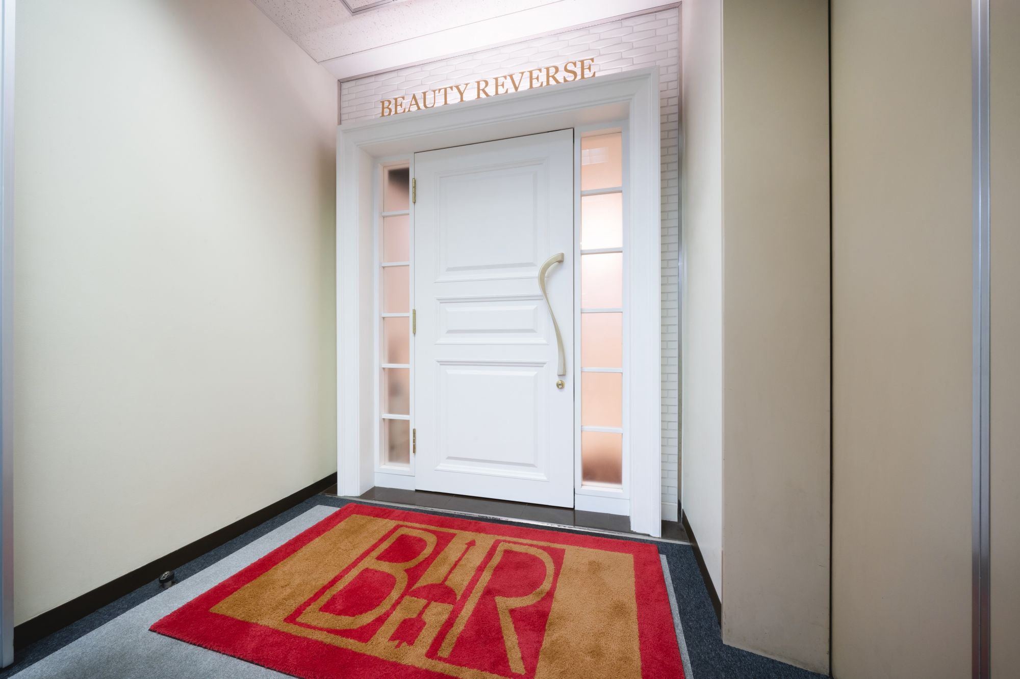 【新横浜】◆日曜定休・産休育休制度あり・退職金制度あり・社会保険完備◆未経験の方でも安心の研修制度が魅力！地域のお客様に愛されるサロンです！BEAUTY REVERSE 新横浜店（ビューティーリバースシンヨコハマテン）からエステティシャンの求人☆☆