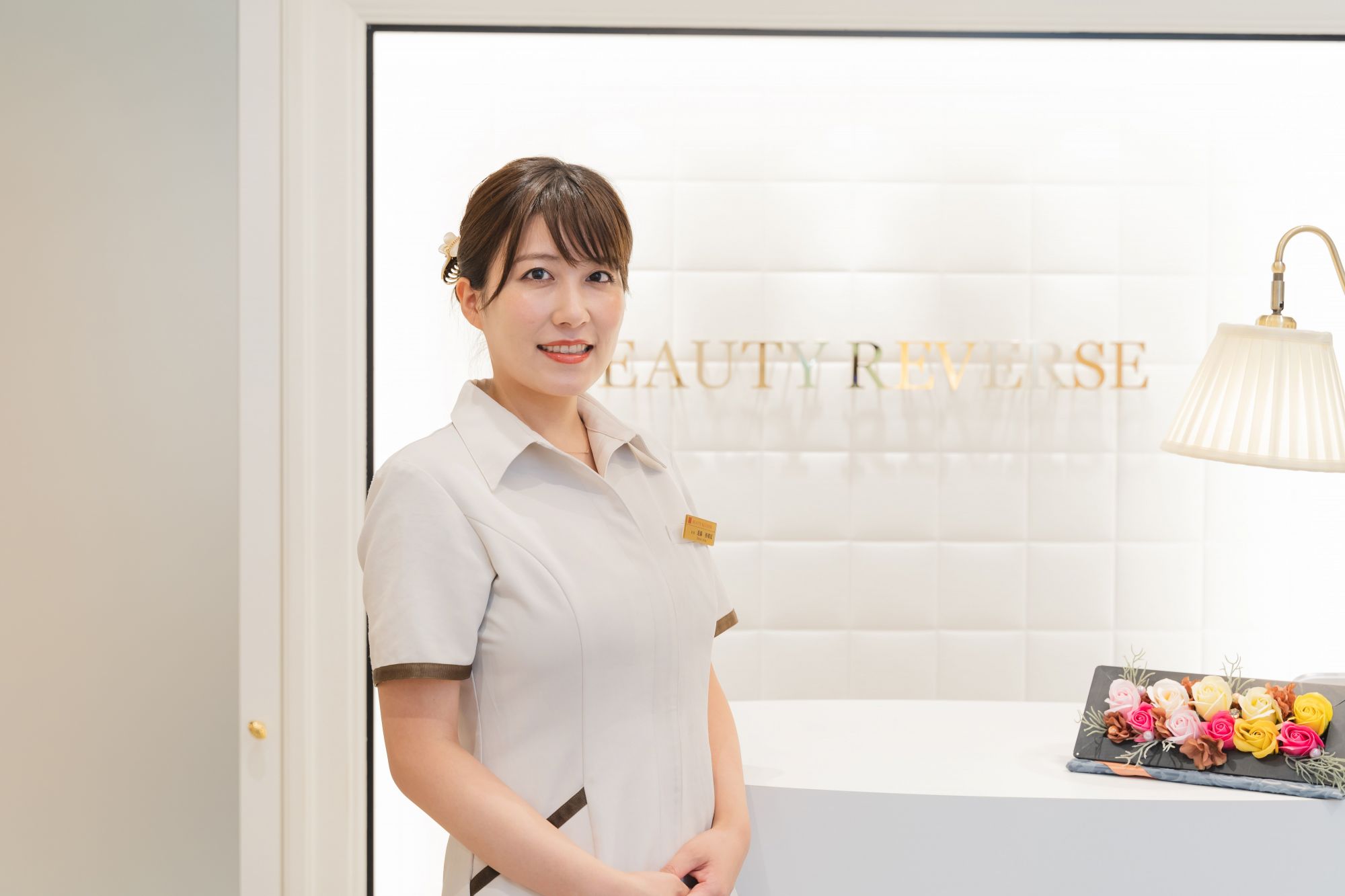 【相模大野】◆日曜定休・産休育休制度あり・退職金制度あり・社会保険完備◆素晴らしい抜群の待遇と未経験の方でも安心して学べる研修システムが魅力です！地域のお客様に愛されるBEAUTY REVERSE 相模大野店（ビューティーリバースサガミオオノテン）からエステティシャンの求人☆☆