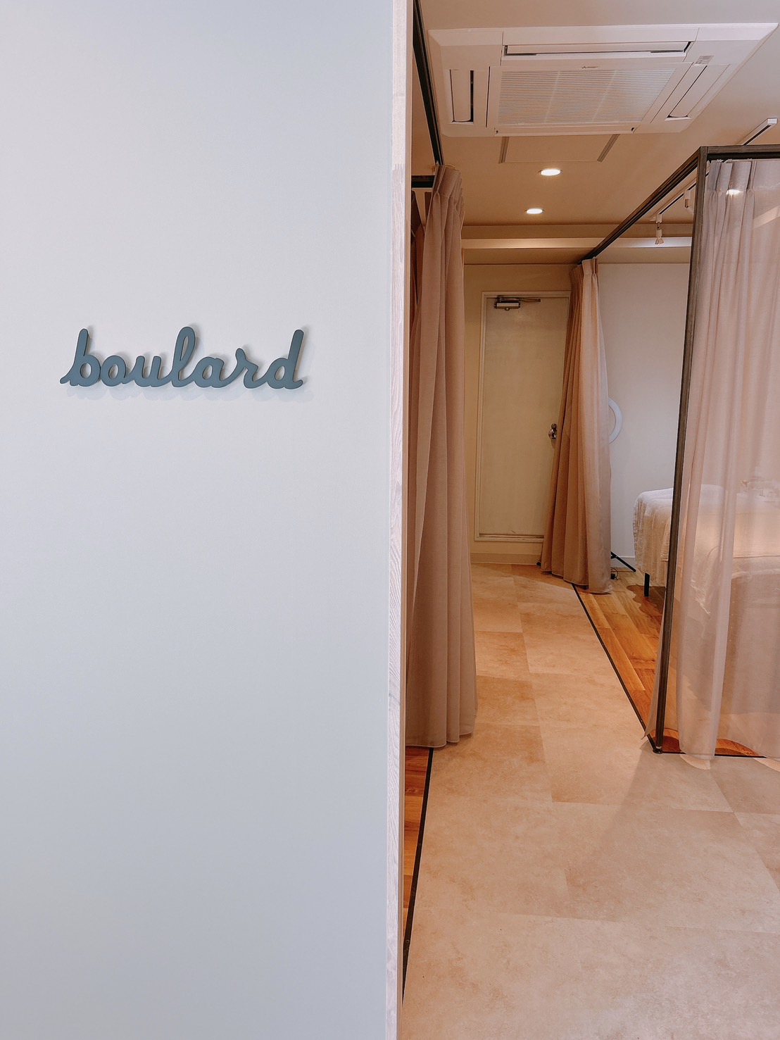 【箕面船場阪大前】未経験OK!≪完全週休2日制≫≪有給休暇あり≫≪髪色、服装自由≫充実の研修体制で未経験の方も安心!ゆったりと働けるおしゃれサロン「boulard(ボラード)」からアイリスト(まつげエクステ・まつげパーマ・アイブロウ)の求人☆☆