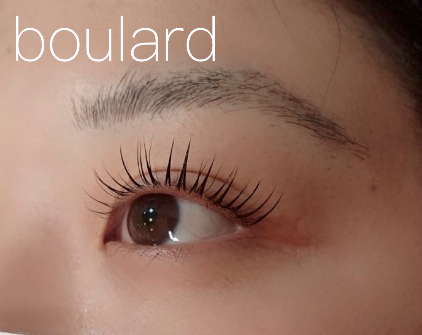 【箕面船場阪大前】未経験OK!≪完全週休2日制≫≪有給休暇あり≫≪髪色、服装自由≫充実の研修体制で未経験の方も安心!ゆったりと働けるおしゃれサロン「boulard(ボラード)」からアイリスト(まつげエクステ・まつげパーマ・アイブロウ)の求人☆☆