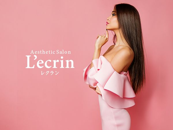 【池袋】◆土日休み選択可能・産休育休制度あり・社会保険完備◆ボディメニューを中心に、幅広いメニューの経験が積めます！様々なキャリアプランもあり、長期で活躍できる環境です「L’ecrin 池袋ホテルメトロポリタン店（レクランイケブクロホテルメトロポリタンテン）」からエステティシャンの求人☆☆