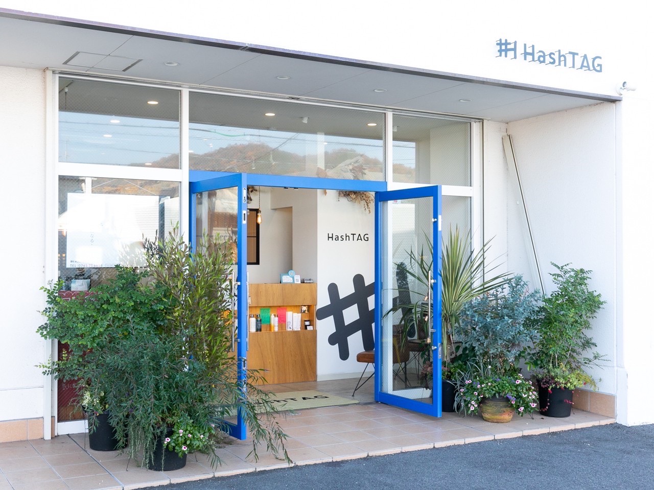 【法隆寺】≪完全週休二日制＆日曜定休あり≫レッスンは個人のぺースに合わせてカリキュラムを組みますよ！仕事とプライベートのメリハリをしっかりつけて働いているサロンHashTAG（ハッシュタグ）からアシスタント（美容師）の求人☆★☆