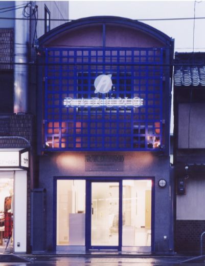 【丸太町】≪月給18万円〜≫≪社会保険完備≫≪20時までに退勤可能≫レッスンはあなたのペースで進められる◎オシャレな店内で美容師として成長しませんか “RADUNO hair creation(ラドゥーノヘアークリエイション)”からアシスタント(美容師)の求人☆★