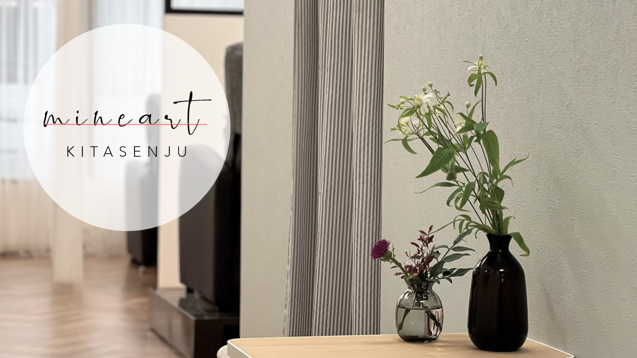 【北千住】≪平均月収33万円・連休取得・土日休みOK！・有給消化率100％・残業なし・髪色ネイル自由！≫≪創業15年以上の長く愛されるアットホームサロン≫頑張った分しっかり還元！未経験の方も大歓迎です！抜群の高歩合と待遇が人気のサロン「mineart 北千住店（ミネアートキタセンジュテン）」からアイリスト（まつげエクステ・まつげパーマ・アイブロウ）の求人☆☆