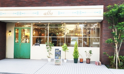 【立川駅】■正社員・業務委託の選択制■月給25万円〜■月8日休み以上相談可能■社会保険完備■幅広いメニューと薬剤のラインナップ！あなたのライフスタイルや希望に合わせた働き方が可能です！allu（アリュー）からスタイリスト（美容師）の求人☆★