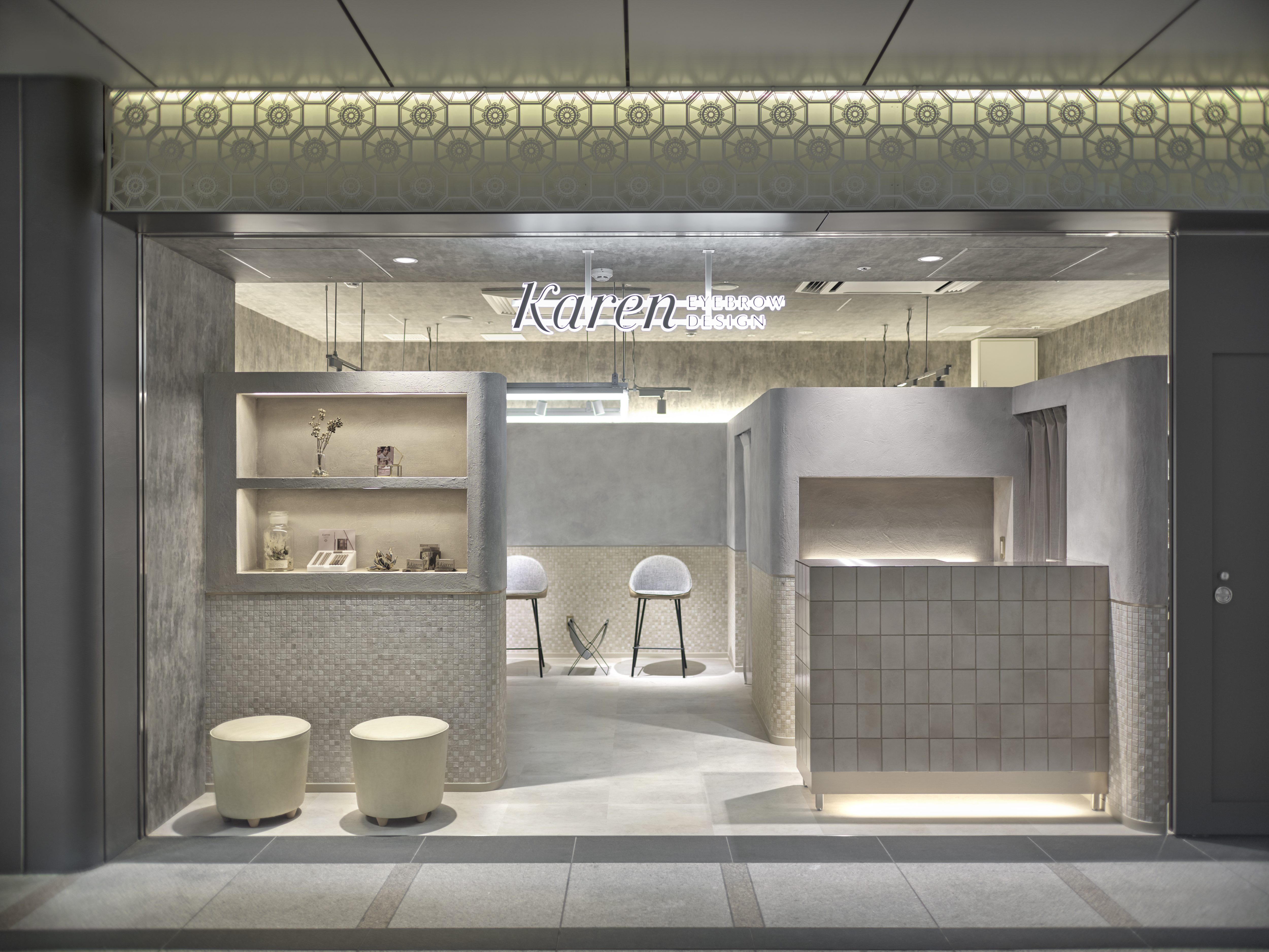 【東京駅】■産休育休制度・社会保険完備■人気サロンの新ブランド！未経験もOK！大手ならではの待遇で、長く働きたい方にオススメ！「Karen EYEBROW DESIGN グランスタ丸の内店（カレンアイブロウデザイングランスタマルノウチテン）」からアイリスト（アイデザイナー・まつ毛エクステ）の求人☆☆