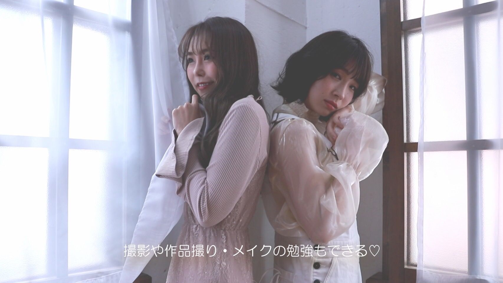 【五位堂】≪月給21万円〜≫≪社会保険完備≫≪2年デビュー可≫撮影やモデル担当、コンテストなど、幅広く美容を学びたい方オススメ！“HAIR MAKE I’ll（ヘアーメイクアイル）”からアシスタント（美容師）の求人☆★