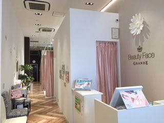 【あべのキューズモール】≪社会保険完備≫≪産前、産後、育児休暇取得実績あり≫健康経営優良法人認定！！！お顔回りのスペシャリストになれるお仕事です！レディースシェービング＆フェイシャルエステ専門店「Beauty Face Grand あべのQ'S MALL店（ビューティー フェイスグランデアベノキューズモールテン）」からシェービング（理容師）の求人☆☆