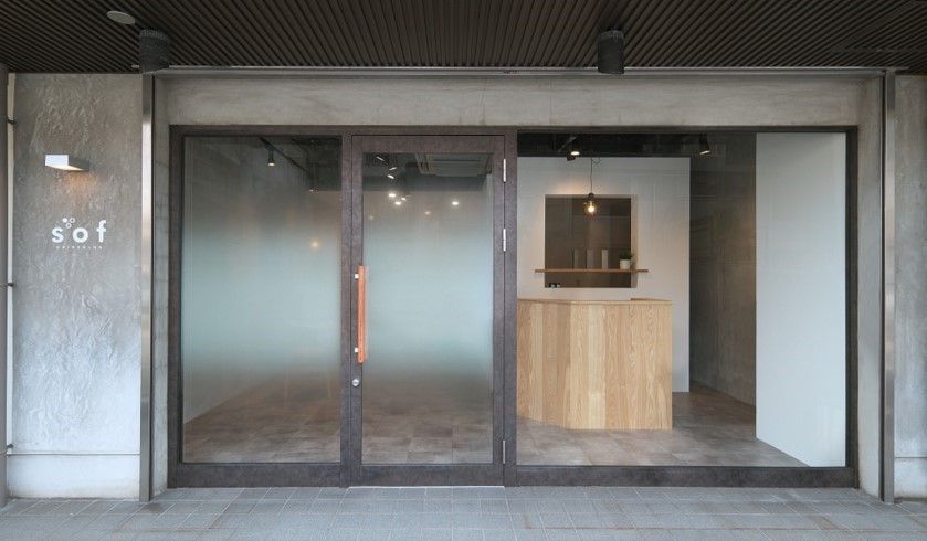 【大和西大寺】≪選べる働き方≫≪土日休み取得OK≫≪月給24万円≫≪入客チャンスあり≫働きやすく高収入が狙える理想的なサロン！土日休み取得OKなのでプライベートも充実！「hair salon sof（ヘアーサロンソフ）」からスタイリスト（美容師）の求人☆★