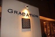 【住吉】≪18時半には退勤可能≫≪ブランクがあってもOK≫≪地域密着型サロン≫頭皮ケアや髪質改善がメインのアットホームサロン!使う水や薬剤にもこだわり、手荒れがある方でも安心して働けます!GRADATION(グラデーション)からアシスタント(美容師)の求人☆☆