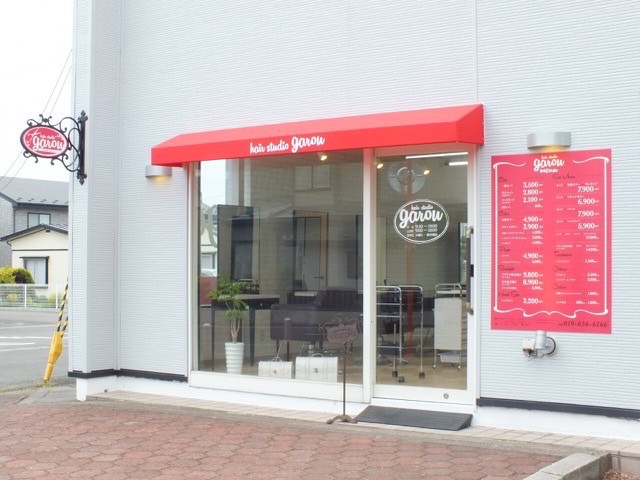 【みたけ】◆時短正社員可能・充実の福利厚生・保障給最大30万円◆お客様満足度が高く、リピートに繋げやすい環境です！入客チャンスも抜群で、安心して勤務できる「FEYU みたけ店（フィーユミタケテン）」からスタイリスト（美容師）の求人★☆