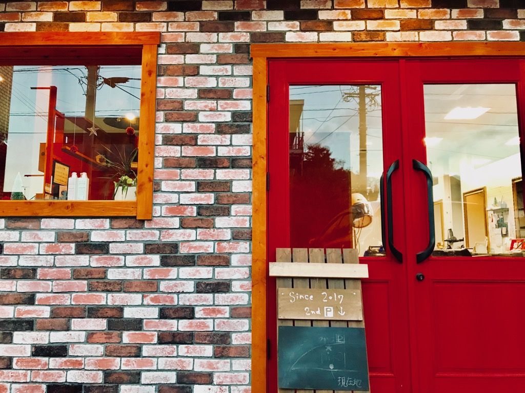 【鳥栖駅】≪残業なし≫≪扶養手当あり≫≪地域密着型≫平均退勤時間19時！！お客様との時間を大事にしたい方にオススメなアットホームサロン「niko（ニコ）」からスタイリスト（美容師）の求人☆★☆