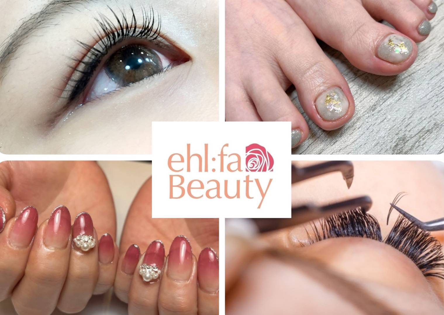 ehlfa Beauty（イルファ ビューティー）