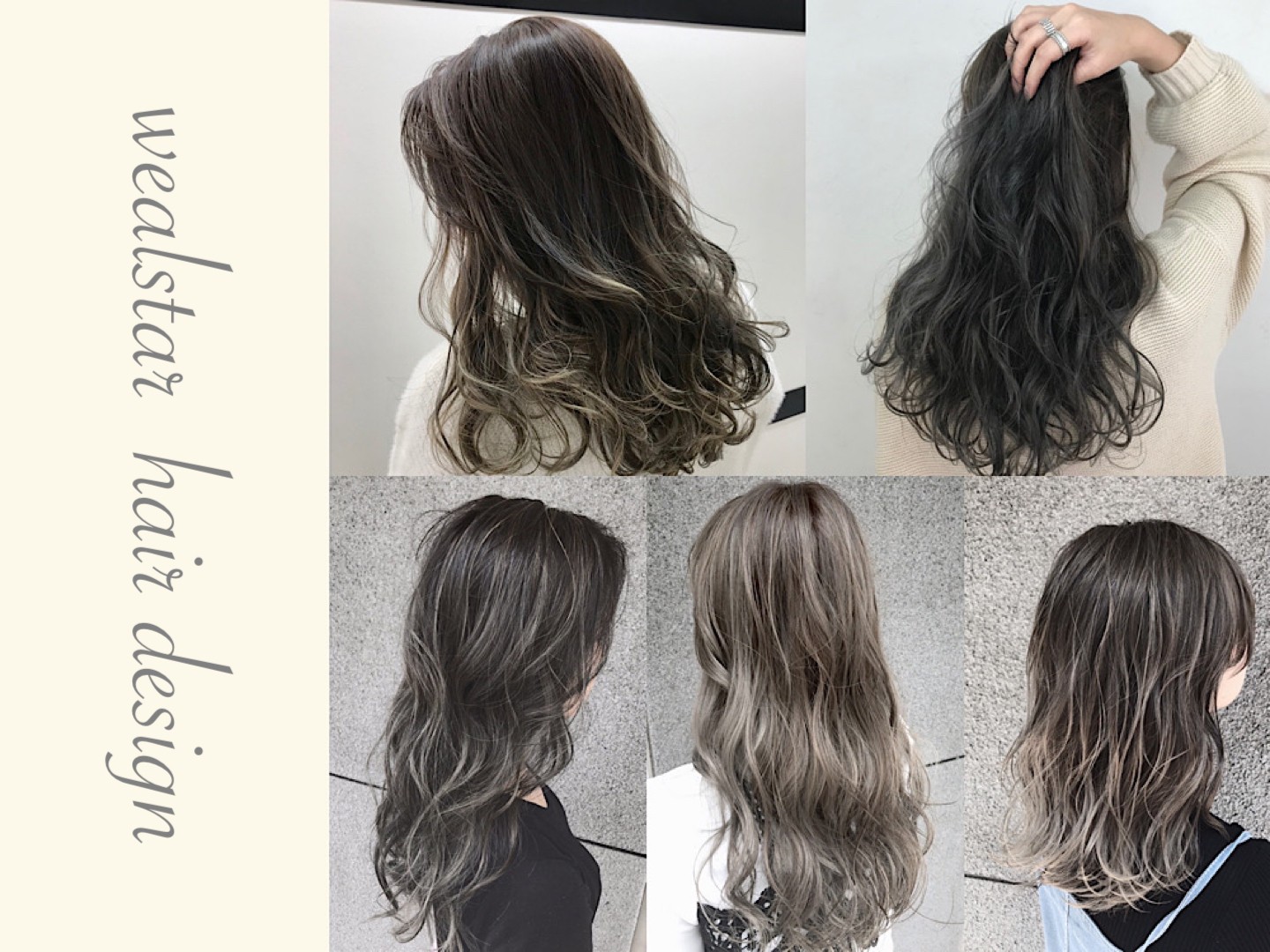 【天王寺】≪保障給あり≫≪単価1万円≫≪自由出勤制≫≪フリー40％／指名50％還元≫月50万円以上の報酬実績あり！ブリーチ、デザインカラーが人気のヘアサロン！正社員制度あり！「Wealstar（ウィールスター）」からスタイリスト（美容師）の求人☆★