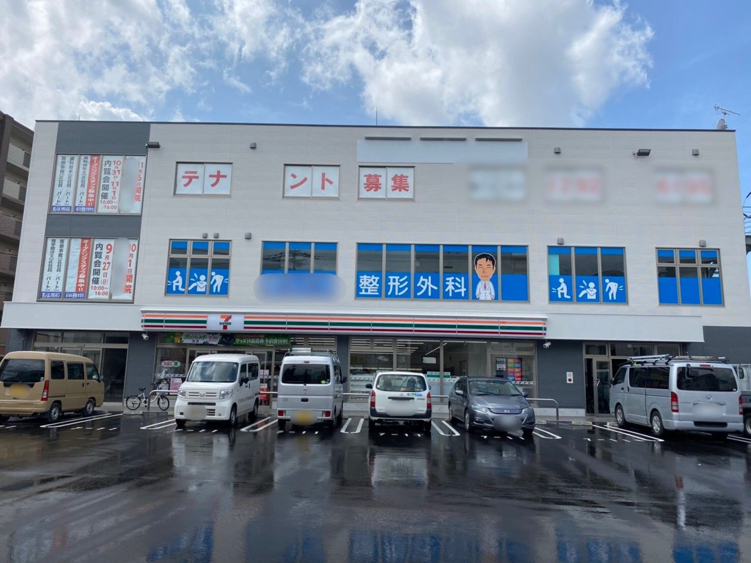 【下大利駅】≪月8日休み・平均退勤時間19時・社会保険完備・総支給30万円のスタッフも在籍≫充実の福利厚生!カウンセリングに力を入れアイブロウ・メイクの施術も導入!お客様にしっかり向き合いたい方へオススメのアイラッシュサロン「eye beauty salon Mure(アイビューティーサロンミュール)」からアイリスト(アイデザイナー・まつ毛エクステ)の求人☆☆