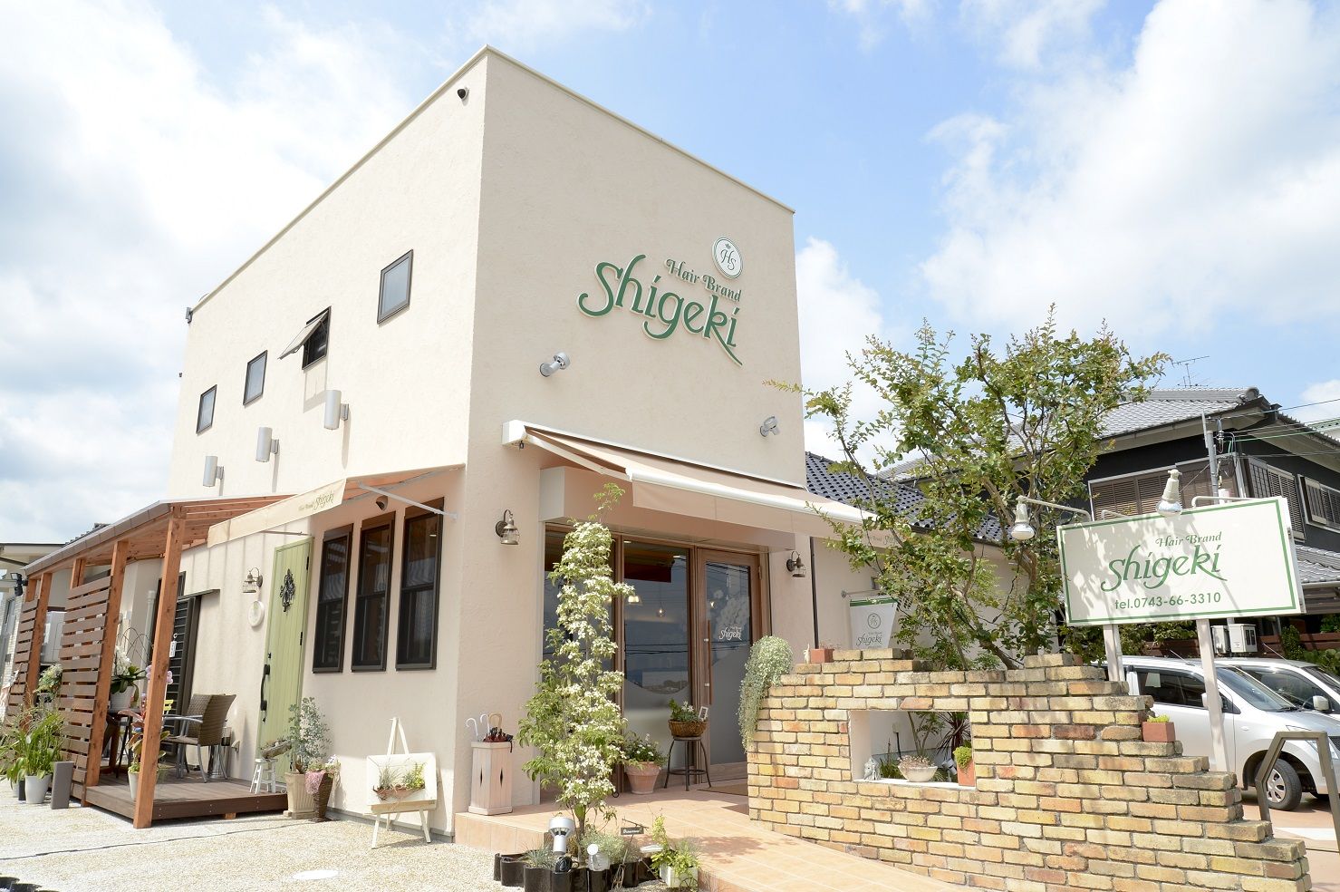 【長柄】≪18時台に退勤可能≫≪夏季・年末年始休暇あり≫≪着付けやヘアセットも学べる≫アットホームで自主性を尊重するレッスン!自分のペースで技術を取得できます!!ヘアケアメニューからデザインカラーまで幅広いメニューが人気な「Hair Brand shigeki(ヘアーブランドシゲキ)」からアシスタント(美容師)の求人☆★☆