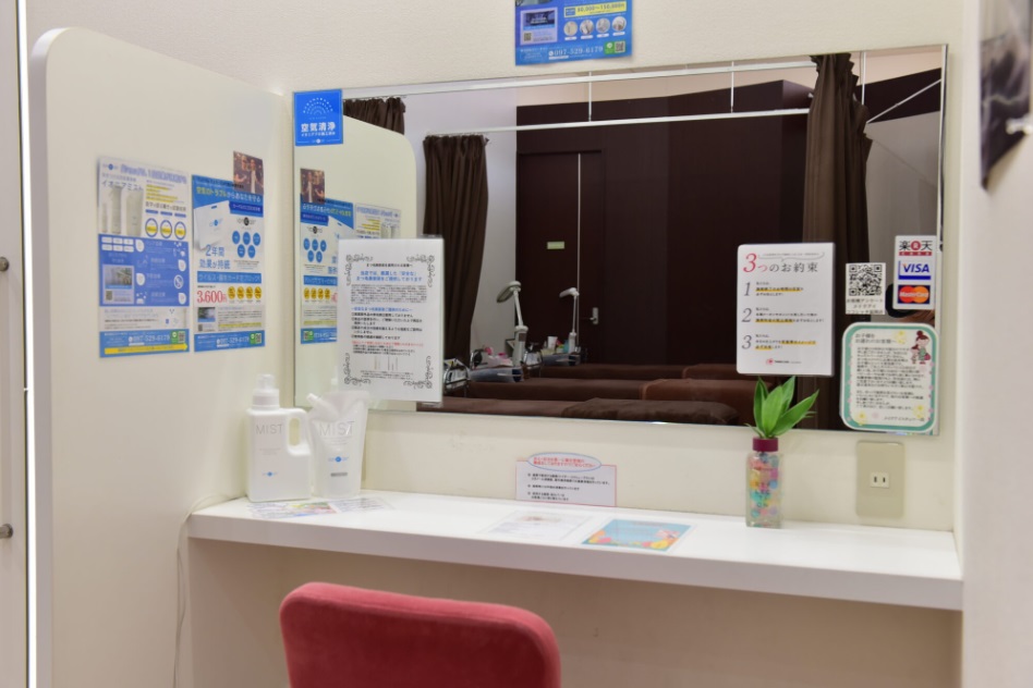 【延岡駅】≪完全週休二日制・社会保険完備・実働8時間≫抜群の待遇としっかりとした教育体制が整っているため未経験の方でも安心してお仕事ができます!幅広い年代のお客様から愛されるネイルサロン「SPEED NAIL ココレッタ延岡店(スピードネイルココレッタノベオカテン)」からネイリスト(ネイル)の求人☆☆