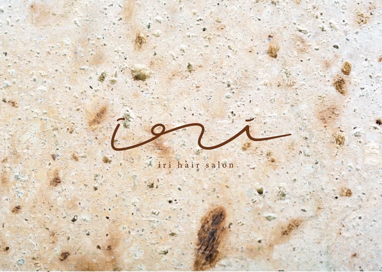 【烏丸】≪指名50〜60％還元／フリー40%還元≫≪自由出勤OK≫≪月給30万円以上も可能≫早回しの委託サロンではなく、一人一人のお客様にしっかり接客していけるサロン！技術面に不安があれば教えて頂ける環境！完全マンツーマンの業務委託サロン「iri（イリ）」からスタイリスト（美容師）の求人☆★