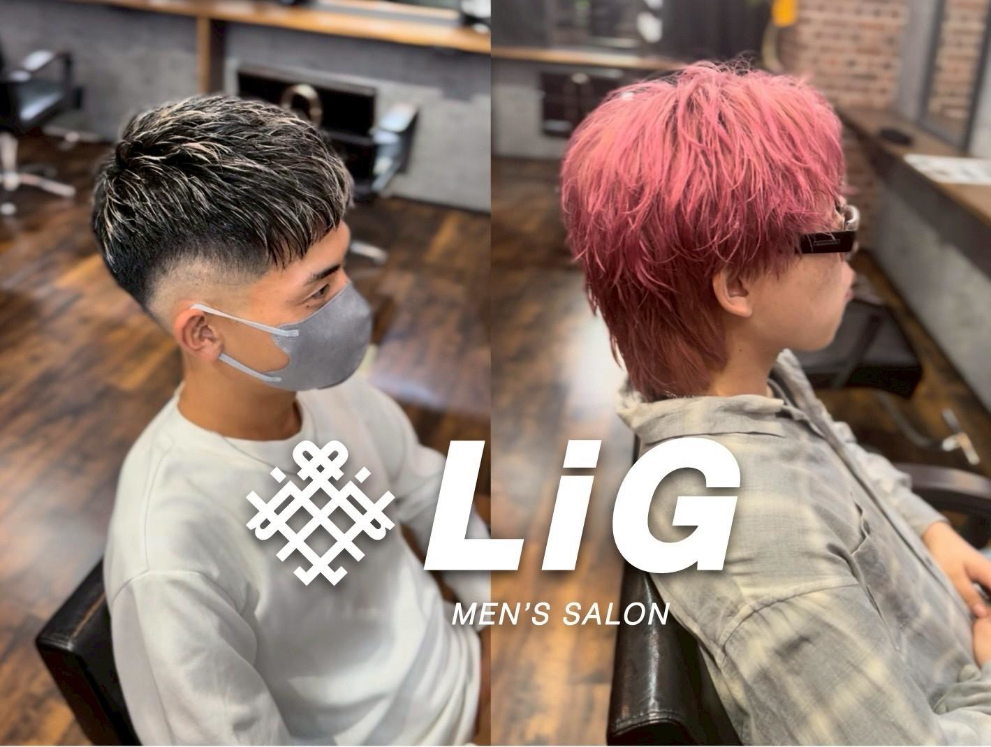 ACNE 香里園