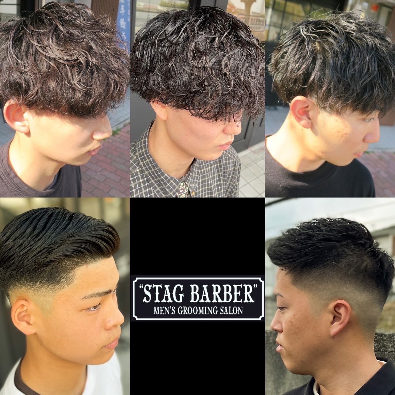 STAG BARBER