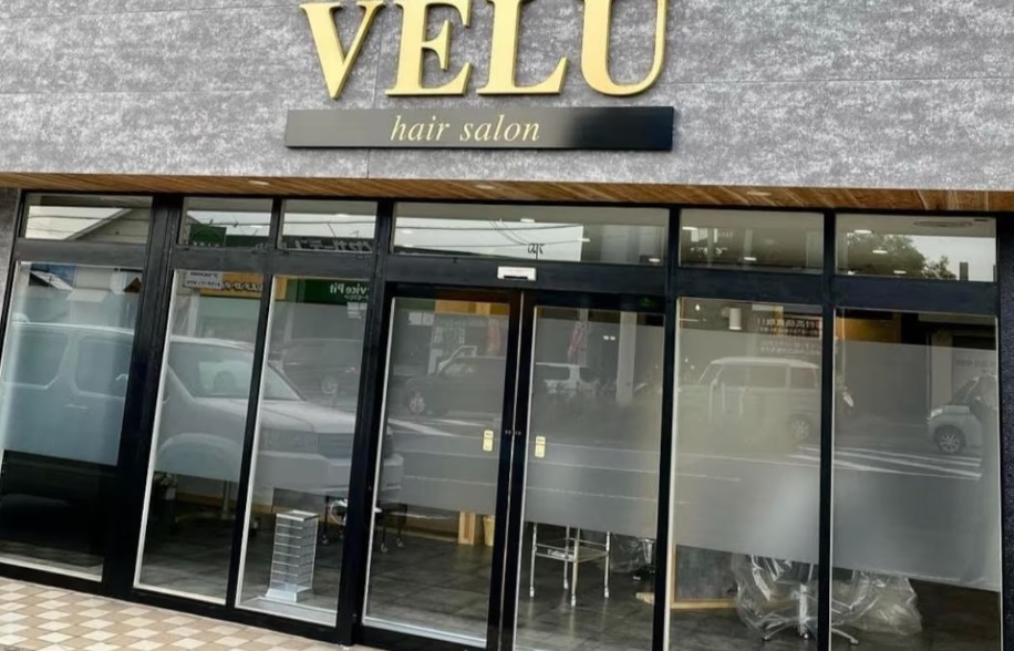 【安部山入口停留所】≪社会保険完備・日曜日のお休みあり・完全週休二日制・20時までの退勤可能≫小規模少人数でお客様のパートナーになります。ショートカットに特化し可愛いスタイルを創るヘアサロン「VELU hair salon(ベルヘアサロン)」からアシスタント(美容師)の求人☆★