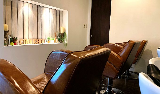 【聖蹟桜ヶ丘】◆月給20万円以上・完全週休2日制・営業中のレッスンOK・社会保険完備◆一人ひとりに合ったカリキュラムをご用意しているので、自分のペースでスタイリストデビューが可能ChouChou by U-REALM（シュシュバイユーレルム）からアシスタント（美容師）の求人★☆★