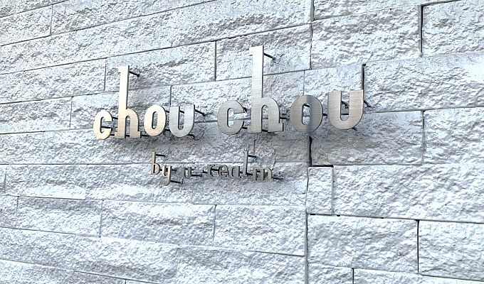 【聖蹟桜ヶ丘】◆月給20万円以上・完全週休2日制・営業中のレッスンOK・社会保険完備◆一人ひとりに合ったカリキュラムをご用意しているので、自分のペースでスタイリストデビューが可能ChouChou by U-REALM（シュシュバイユーレルム）からアシスタント（美容師）の求人★☆★