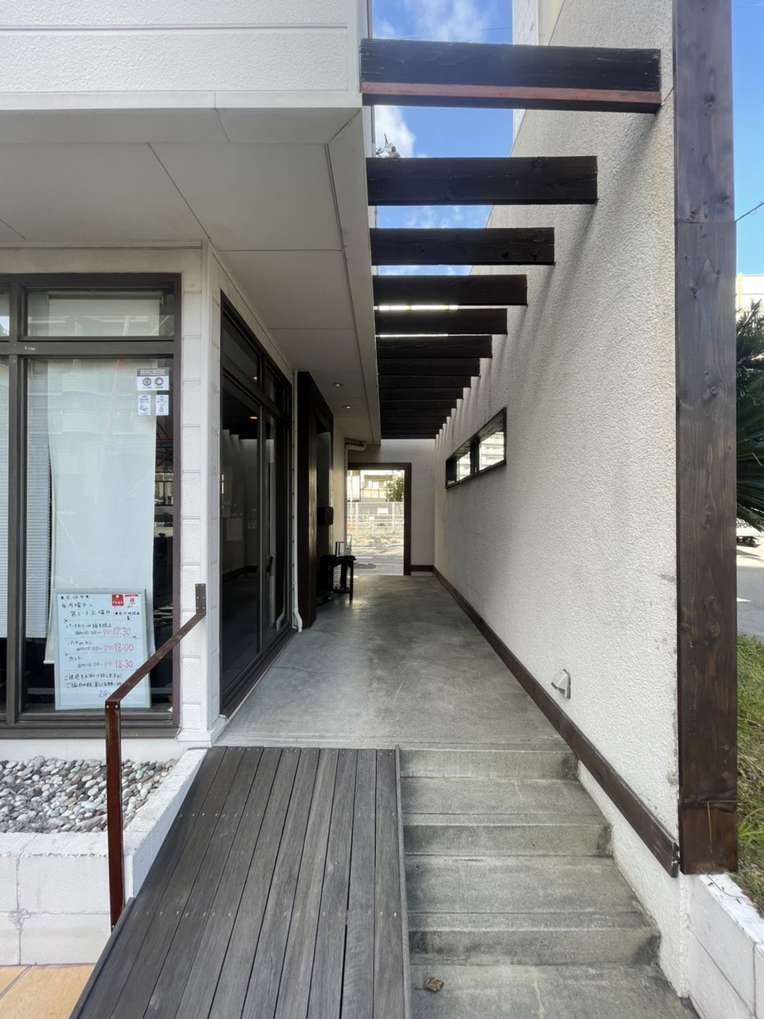 【荒本】≪月8,9日休み≫≪社会保険完備≫≪最短2年でデビュー可≫≪平均退社時間20時≫着付けも学べる環境あり！他店舗との交流も深く、いろんななスタイリストから技術を学べます◎「ZIP second（ジィップ セカンド）」からアシスタント（美容師）の求人☆★