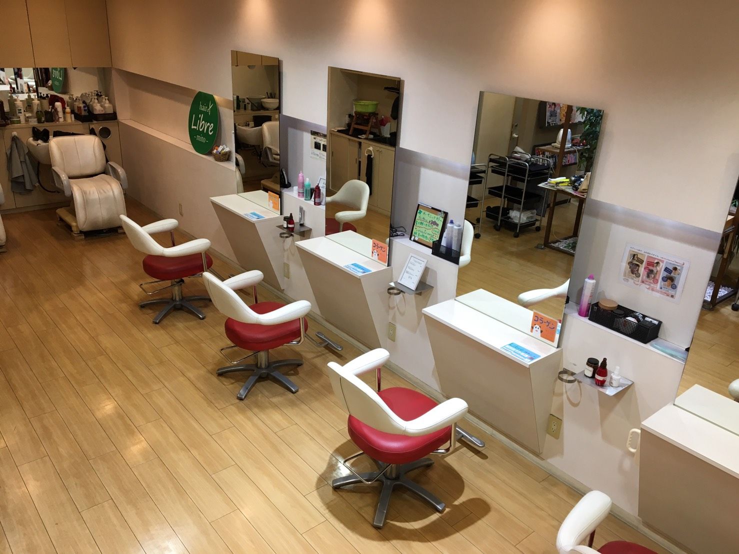 【弥刀】≪月8日休み≫≪月給17.5万円〜≫≪最短1年半でデビュー可能≫平均退社時間が18時30分ごろなのでプライベートの時間も作りやすい環境！「hair Libre -mito-（ヘアーリブレミト）」からアシスタント（美容師）の求人☆★