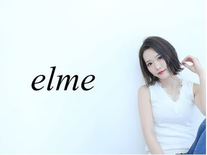 elme