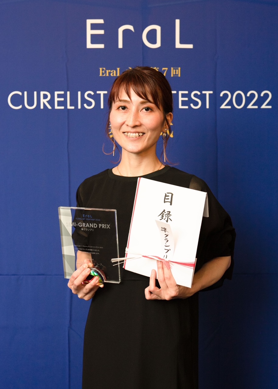 【烏丸】≪ブランク歓迎≫≪月8,9日休み≫≪社会保険完備≫リラクゼーションメニューでお客様に癒しの時間をお届けしたい方、専属スパニストとしてご活躍下さい！ブランクや初心者でもOK！営業中にレッスンを行いヘッドスパの資格を取得可能！全国ヘッドスパ大会優勝サロンのしっかりとした技術を習得下さい◎「YAYOI BRAINS fairy（ヤヨイブレインズフェアリー）」からヘッドスパ（スパニスト）の求人☆★