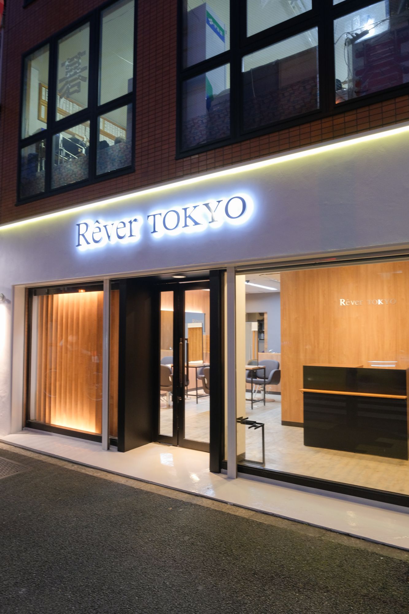 【大島】◆完全週休2日制・有給休暇あり・産休育休制度あり・社会保険完備◆スタッフ仲が良く、離職率が低い!子育てとの両立も可能で長く活躍できます!「Rever Tokyo 大島店(リベアトウキョウオオジマテン)」からスタイリスト(美容師)求人☆★