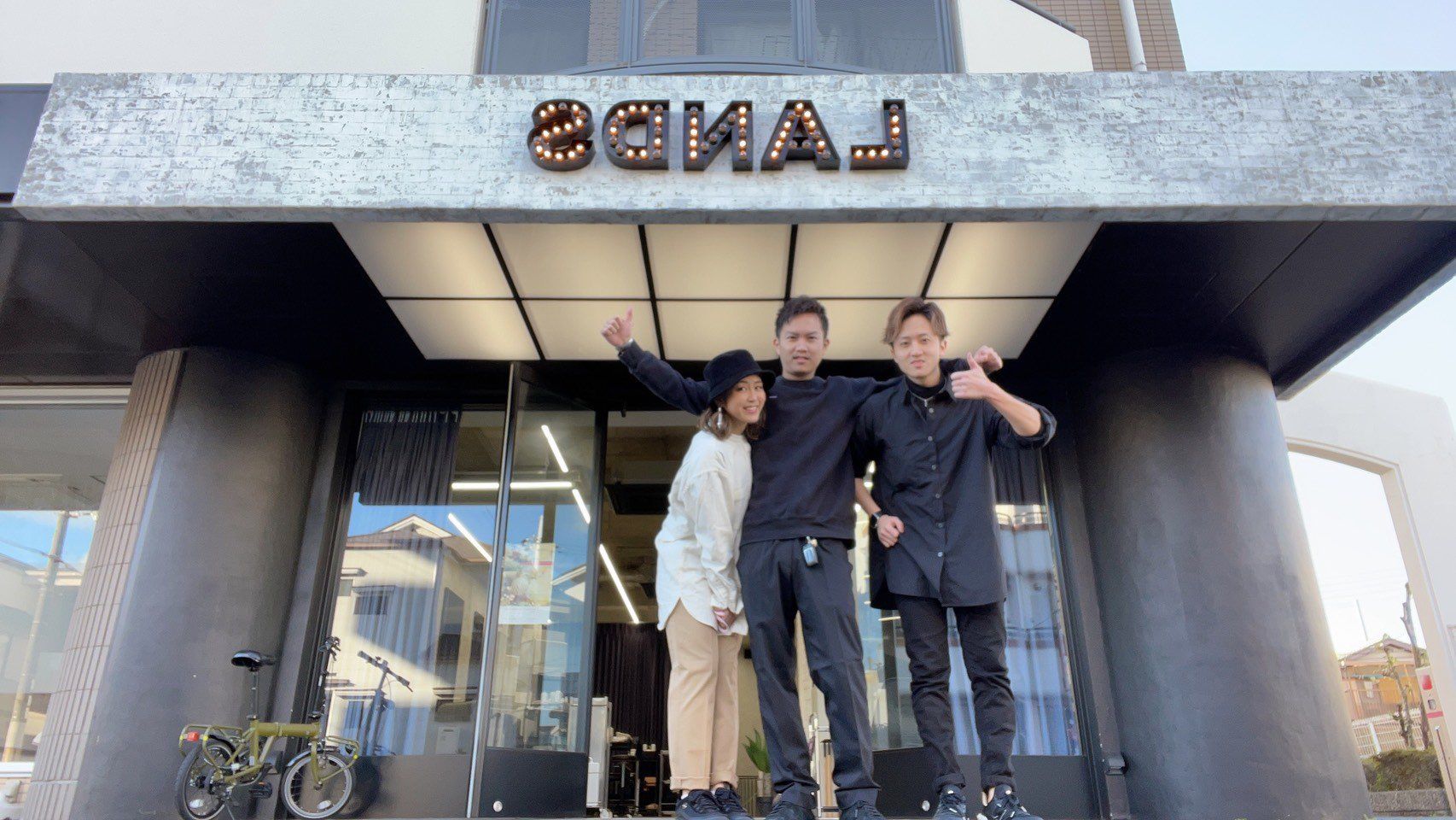 【武庫之荘】≪正社員は月給24万円〜!≫≪土日祝休みOK≫≪19時頃に退勤可能≫≪パートは週1日〜OK≫≪副業OK!≫しっかり稼げるのに休みが充実しているので仕事とプライベートが両立できる!「LANDS(ランズ)」からスタイリスト(美容師)の求人☆★