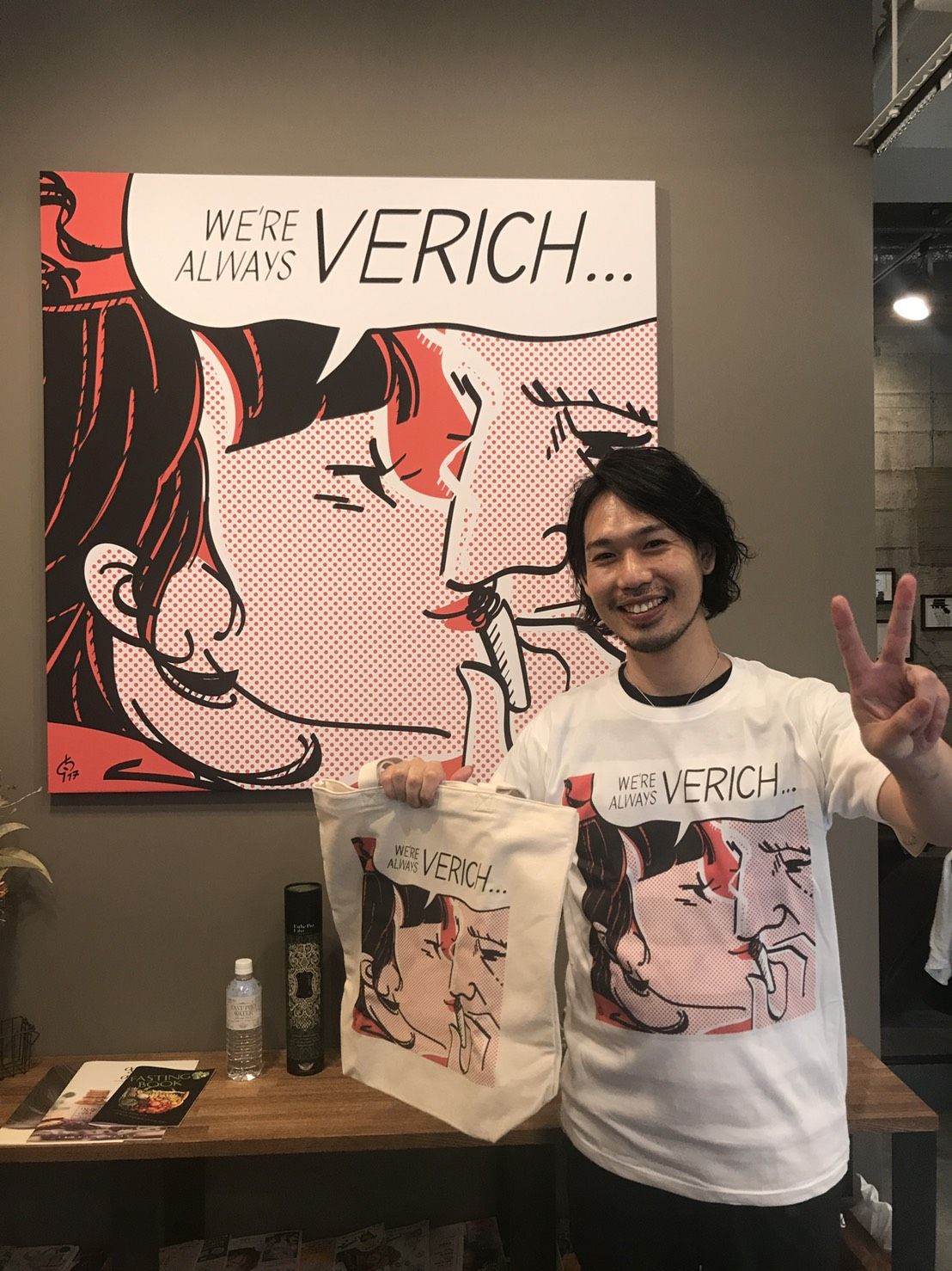 【森ノ宮】≪高時給の1500円!!≫≪指名フリー共に35%還元で月給30~40万円以上稼げるサロン≫≪月8,9日休み≫≪社会保険完備≫ママさん美容師や時短社員も大歓迎!平均客単価10000円以上!一人で頑張るのではなくスタッフ皆で協力して売上を作っていくサロンです!頑張った分はしっかりお給与に還元してもらえる環境!「VERICH(べリッチ)」からスタイリスト(美容師)の求人☆☆