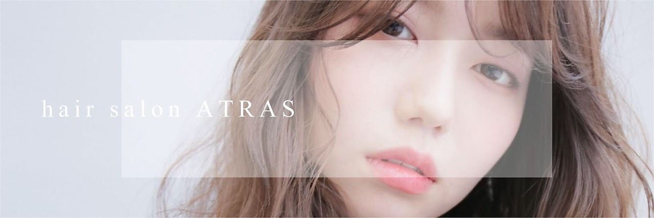 【大元】≪日曜定休あり・有給休暇あり・社会保険完備・正社員でも早上がりや時短勤務相談OK≫自分に合った雇用形態を選択できます!少人数でアットホームな環境!「ATLAS(アトラス)」からスタイリスト(美容師)の求人☆★