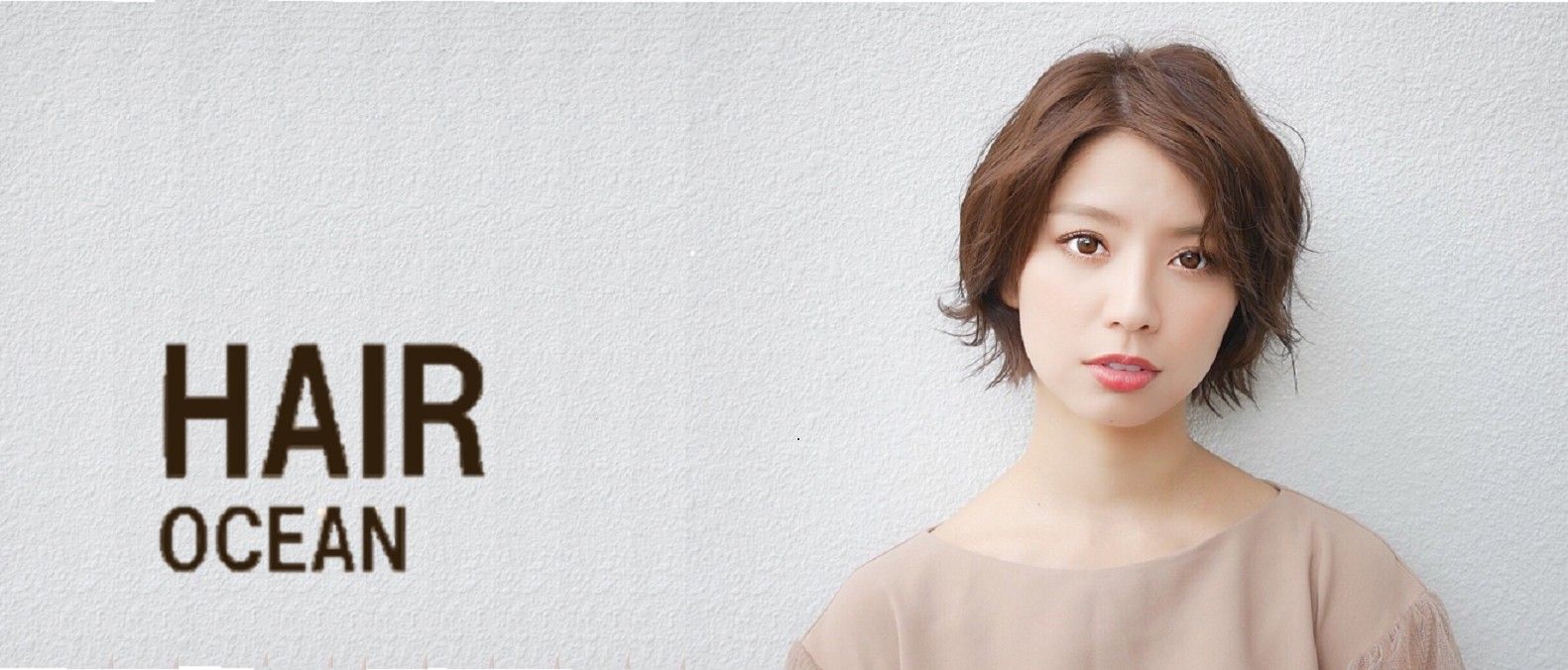 【桃山台】≪営業中レッスンOK≫≪月6日から完全週休2日で選択可能≫≪土日休み可能≫≪有給休暇あり≫アットホームで働きやすい!カフェ風のお洒落な空間!「HAIR OCEAN(へアーオーシャン)」からアシスタント(美容師)の求人☆★